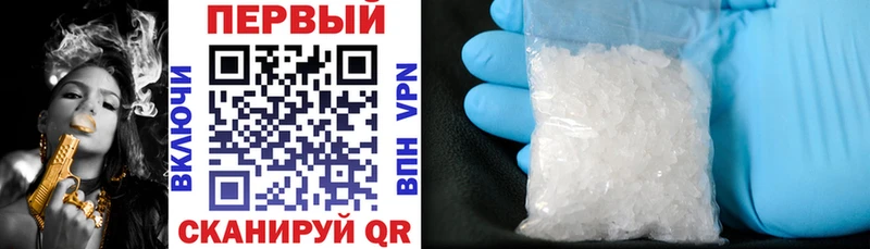 Купить Поворино Amphetamine VHQ