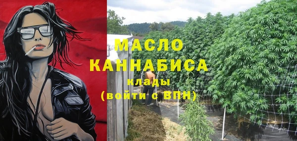 прущий лед Елабуга