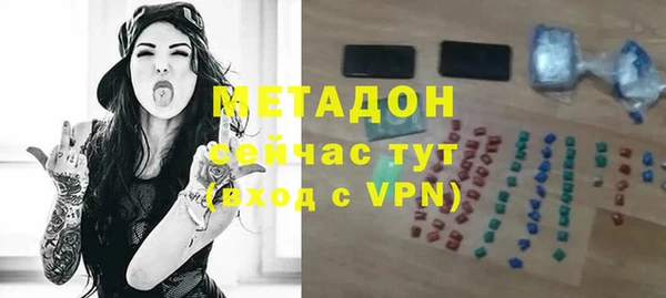 apvp Дмитриев