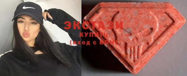 стафф Дмитров