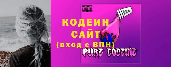 стафф Дмитров