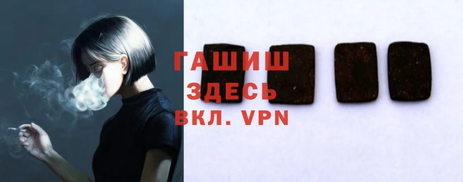стафф Дмитров