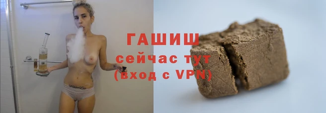 амфетамин Дмитровск
