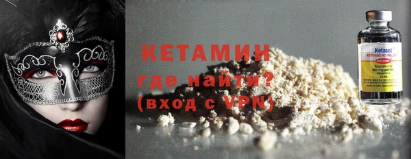 apvp Дмитриев