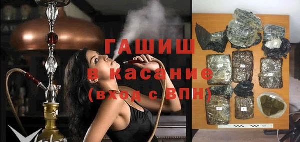 mix Ельня