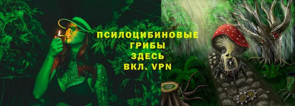 амфетамин Дмитровск