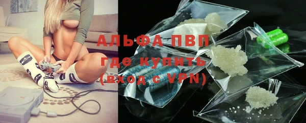 амфетамин Дмитровск