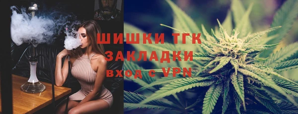 амфетамин Дмитровск